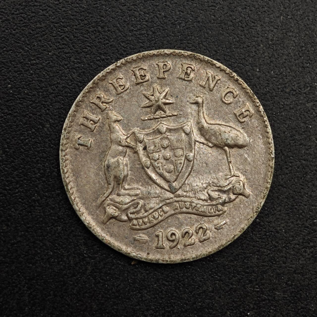 【淘币小摊】实时拍第八百七十四拍   银币散币场    每周一统一发货 澳大利亚1922年乔治五世3便士银币