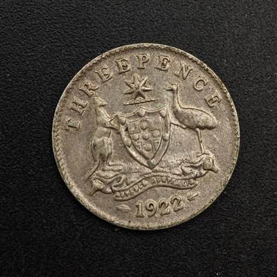 【淘币小摊】实时拍第八百七十四拍   银币散币场    每周一统一发货 - 澳大利亚1922年乔治五世3便士银币