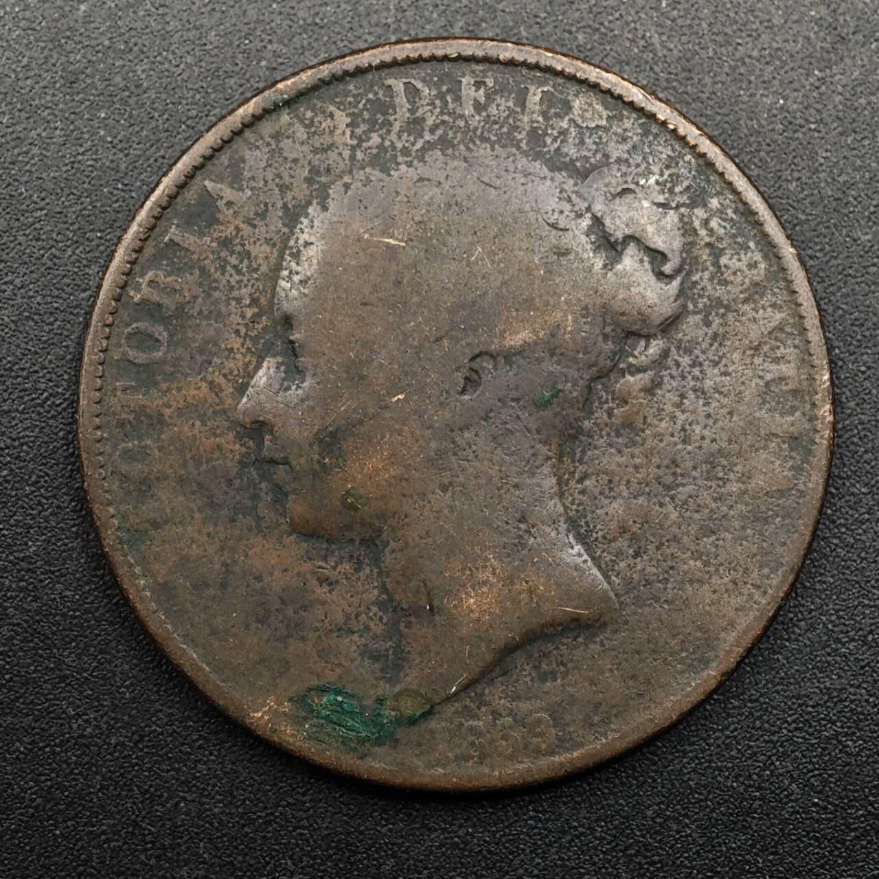 【淘币小摊】实时拍第八百七十四拍   银币散币场    每周一统一发货 英国1853年维多利亚一便士铜币