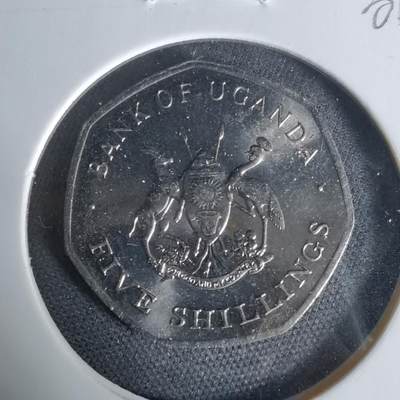 沼泽如烟--第1006场 - 乌干达1987年5先令