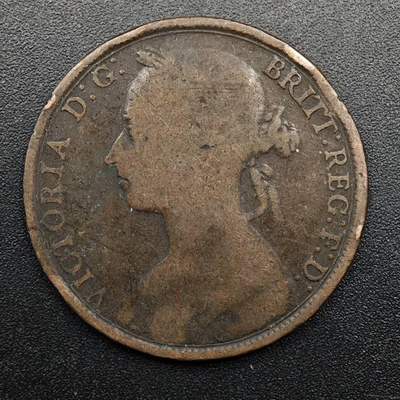 【淘币小摊】实时拍第八百七十四拍   银币散币场    每周一统一发货 英国1894年维多利亚一便士铜币