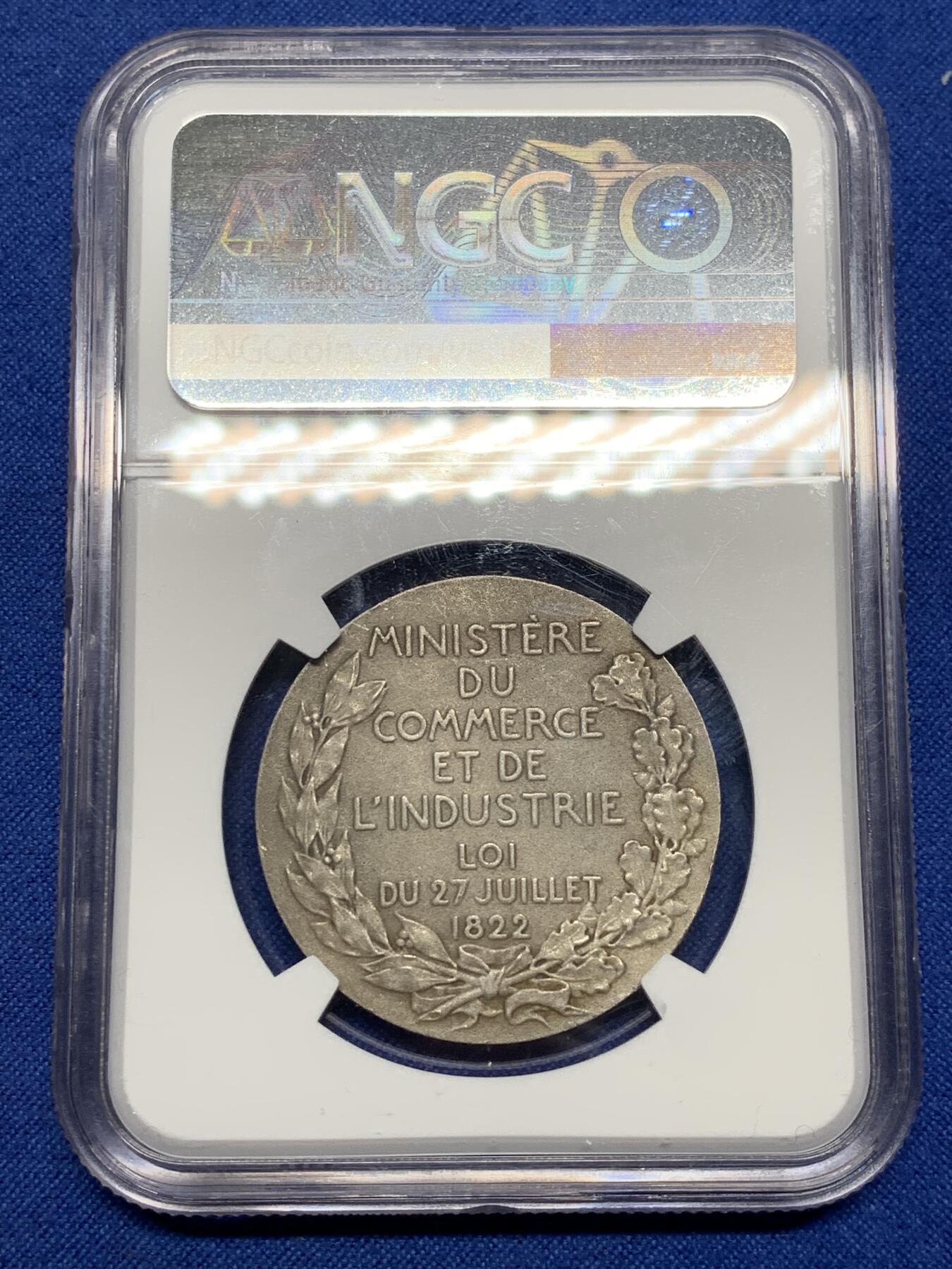 《竞宝斋》第466场 周日，周一 2场连拍 （全场包邮）欢迎送拍 NGC MS65 超高分 法国1822年《鉴定委员会》银章（工业与商业部 1822 法令）丰饶角2银标