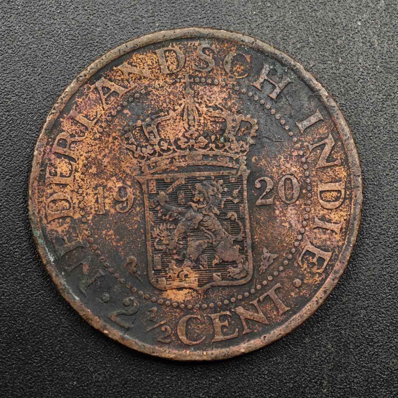 【淘币小摊】实时拍第八百七十四拍   银币散币场    每周一统一发货 荷属东印度1920年2.5分铜币