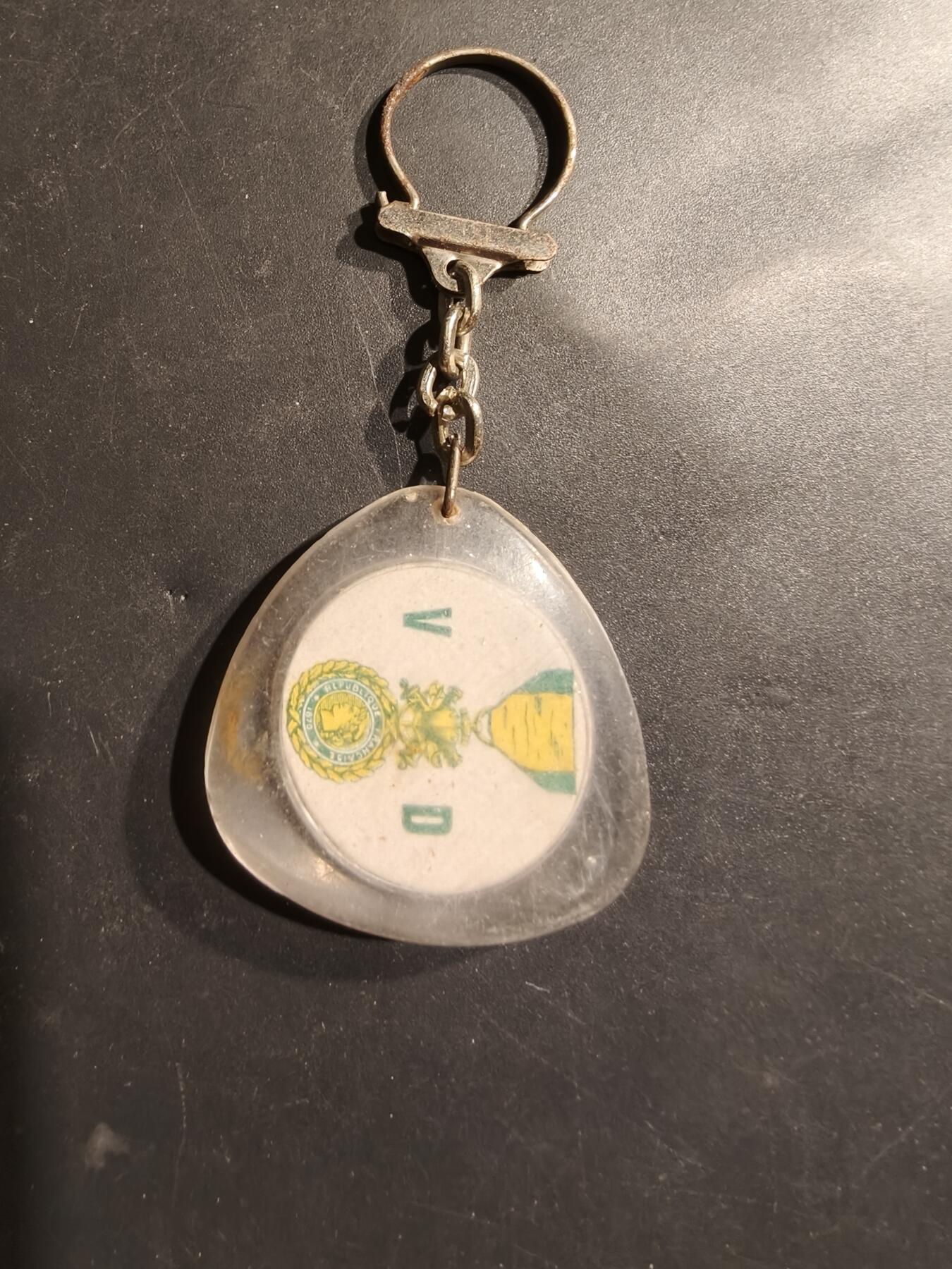 老王徽章第185期 法国外籍军团钥匙扣