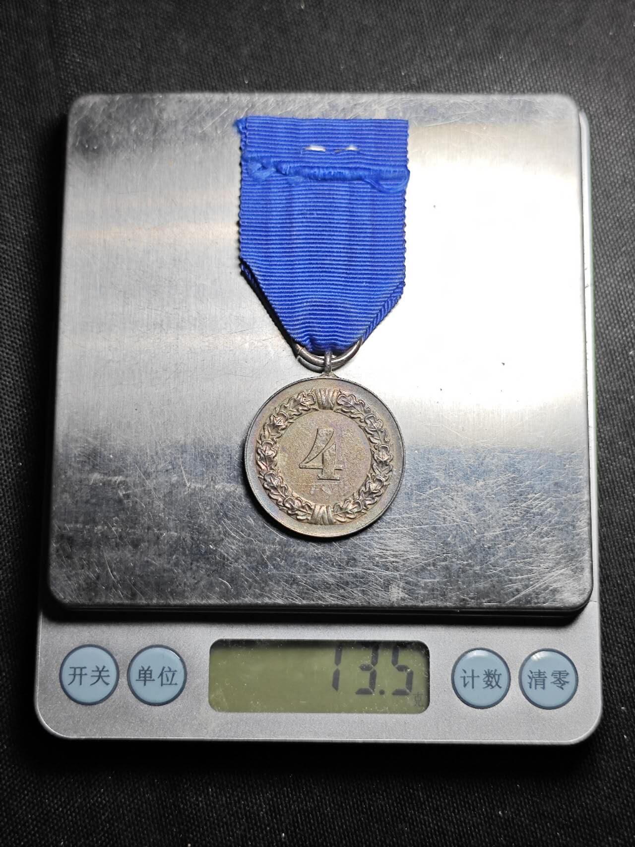 KK钱币收藏小铺  第400期  百期特拍（四拍之四）2月预留时间 周末发货