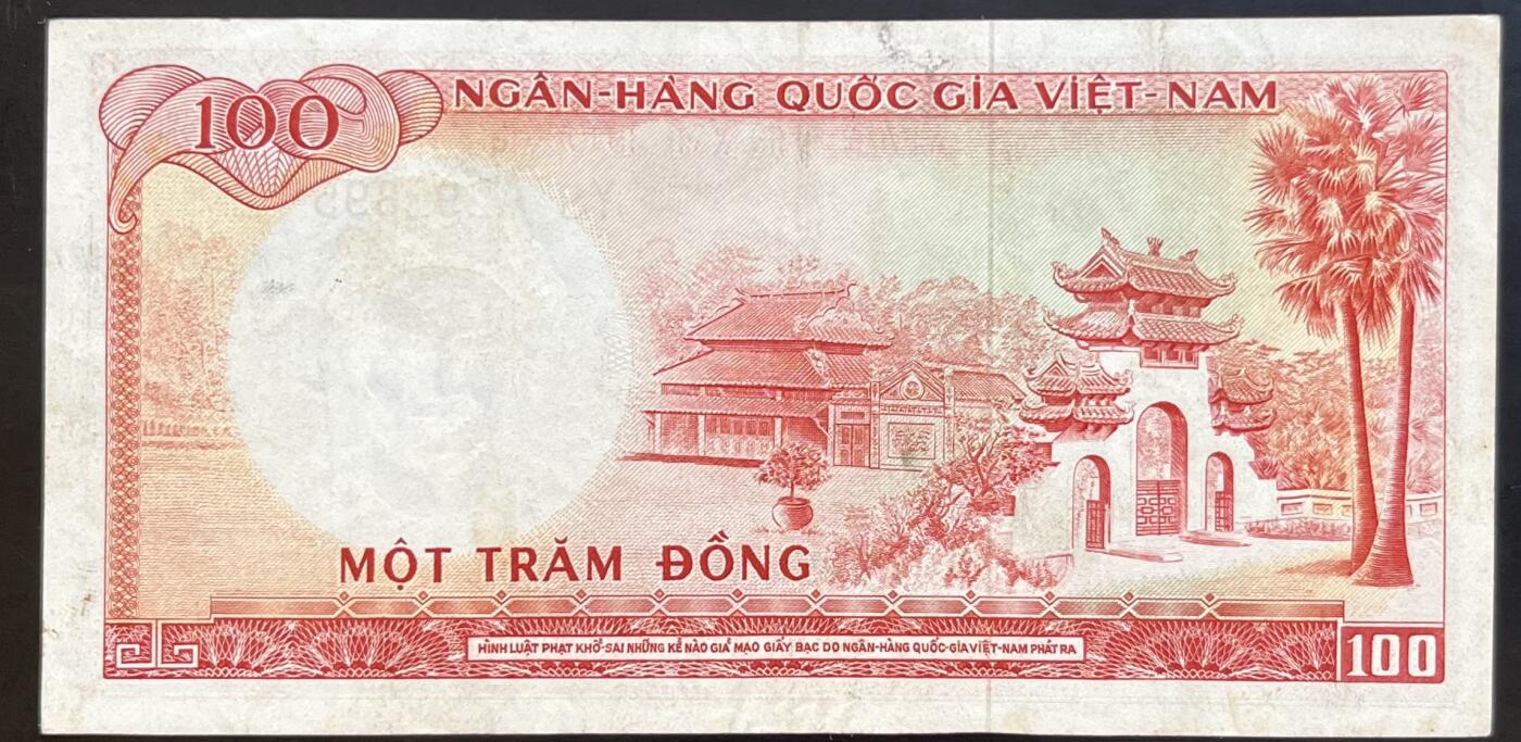 小福收藏拍卖第201期 流通品相裸钞 特惠场 本场拍卖美洲大洋洲非洲亚洲纸币【佣金仅收2% 不设最低佣金 全场包邮】