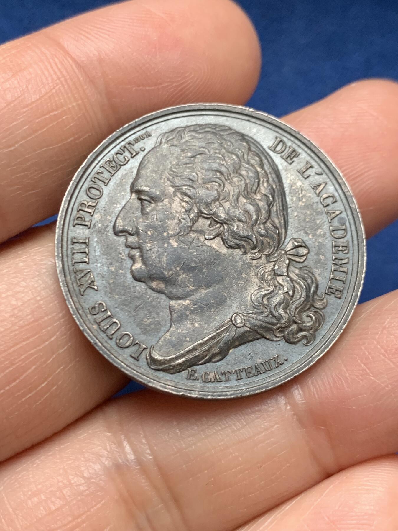 《竞宝斋》第466场 周日，周一 2场连拍 （全场包邮）欢迎送拍 法国波旁复辟时期皇家学院纪念银章，正面路易十八像，无边铭，32.3mm，13.1克