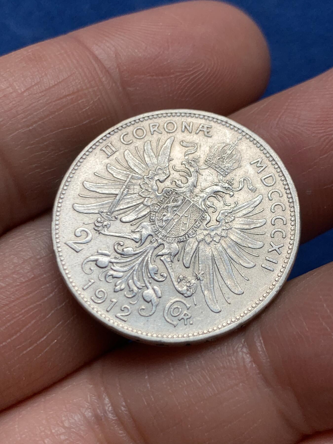 《竞宝斋》第466场 周日，周一 2场连拍 （全场包邮）欢迎送拍 奥匈帝国 1912年 弗朗茨约瑟夫一世 2克朗 银币