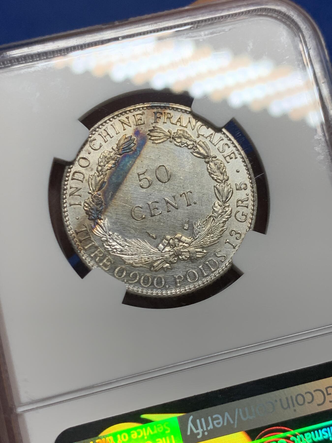 《竞宝斋》第466场 周日，周一 2场连拍 （全场包邮）欢迎送拍 NGC UNCD 法属印支1936年坐洋50分银币