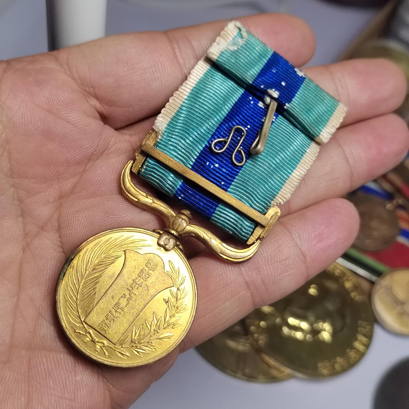 PCAI钱币  2-766  证章纪念章小专场 日俄