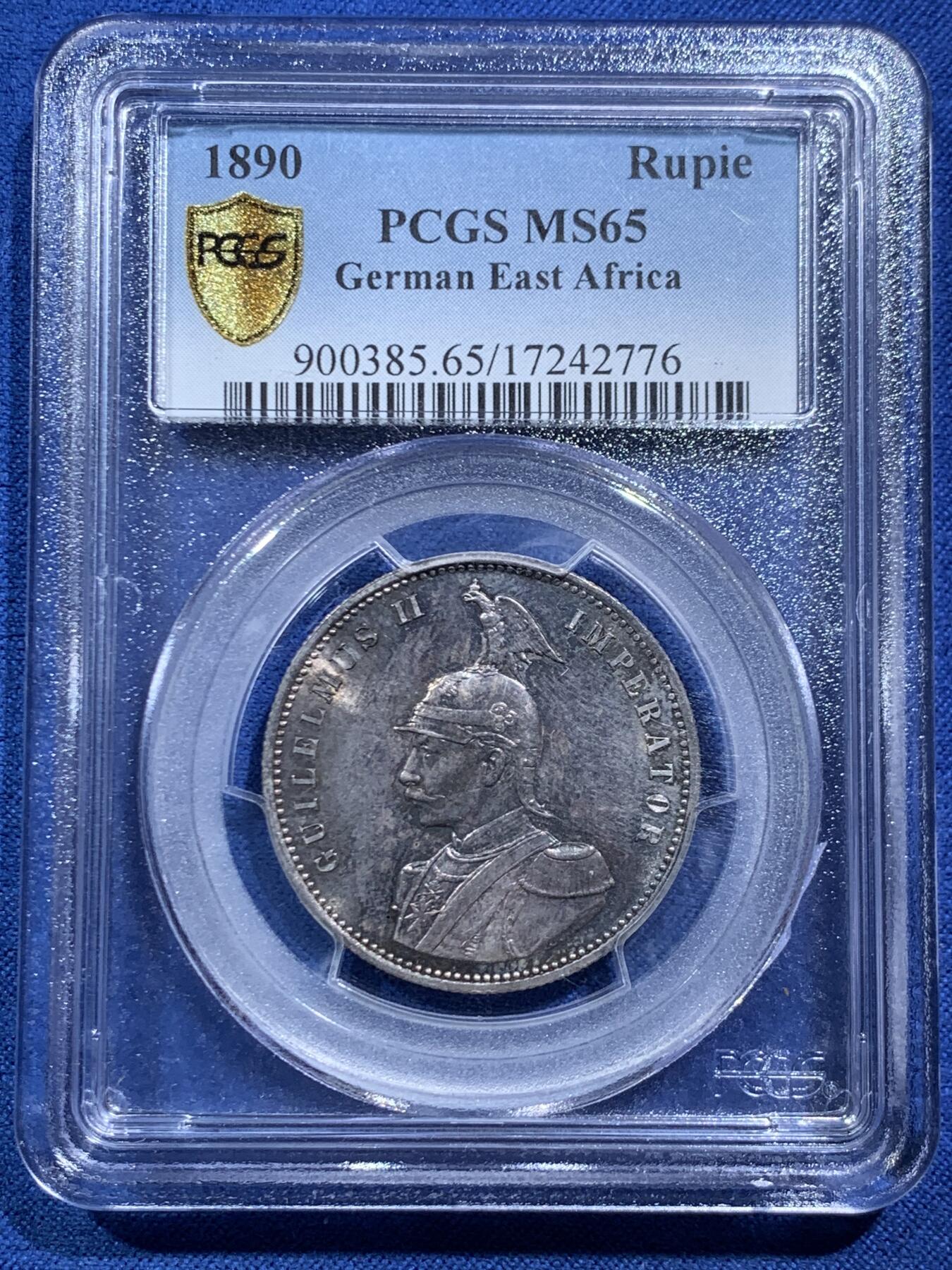 《竞宝斋》第466场 周日，周一 2场连拍 （全场包邮）欢迎送拍