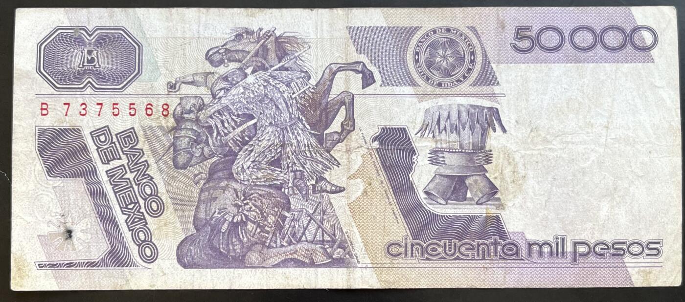 小福收藏拍卖第201期 流通品相裸钞 特惠场 本场拍卖美洲大洋洲非洲亚洲纸币【佣金仅收2% 不设最低佣金 全场包邮】 墨西哥 1990年 50000比索 