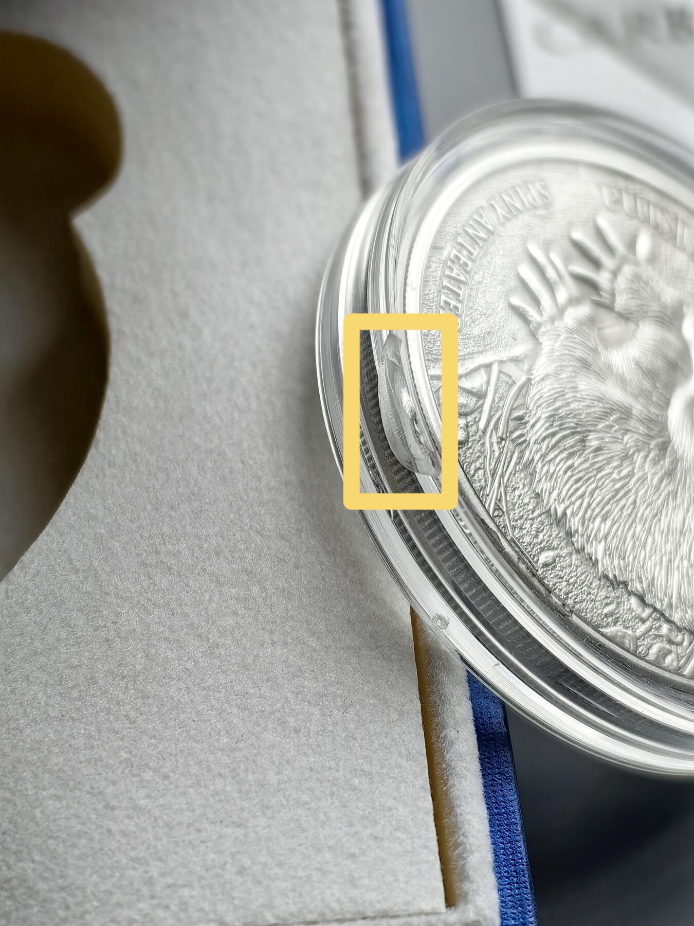 《崇甫堂》一精品外币专场⑧