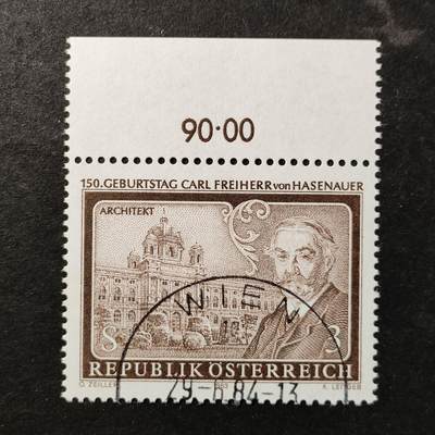 ↓君缘收藏751期☞钱币邮品↓无佣金、可寄存、满30元包邮  - 奥地利邮票，1983年建筑师卡尔·哈泽瑙尔男爵诞辰150周年·维也纳自然历史博物馆建筑雕刻版1全