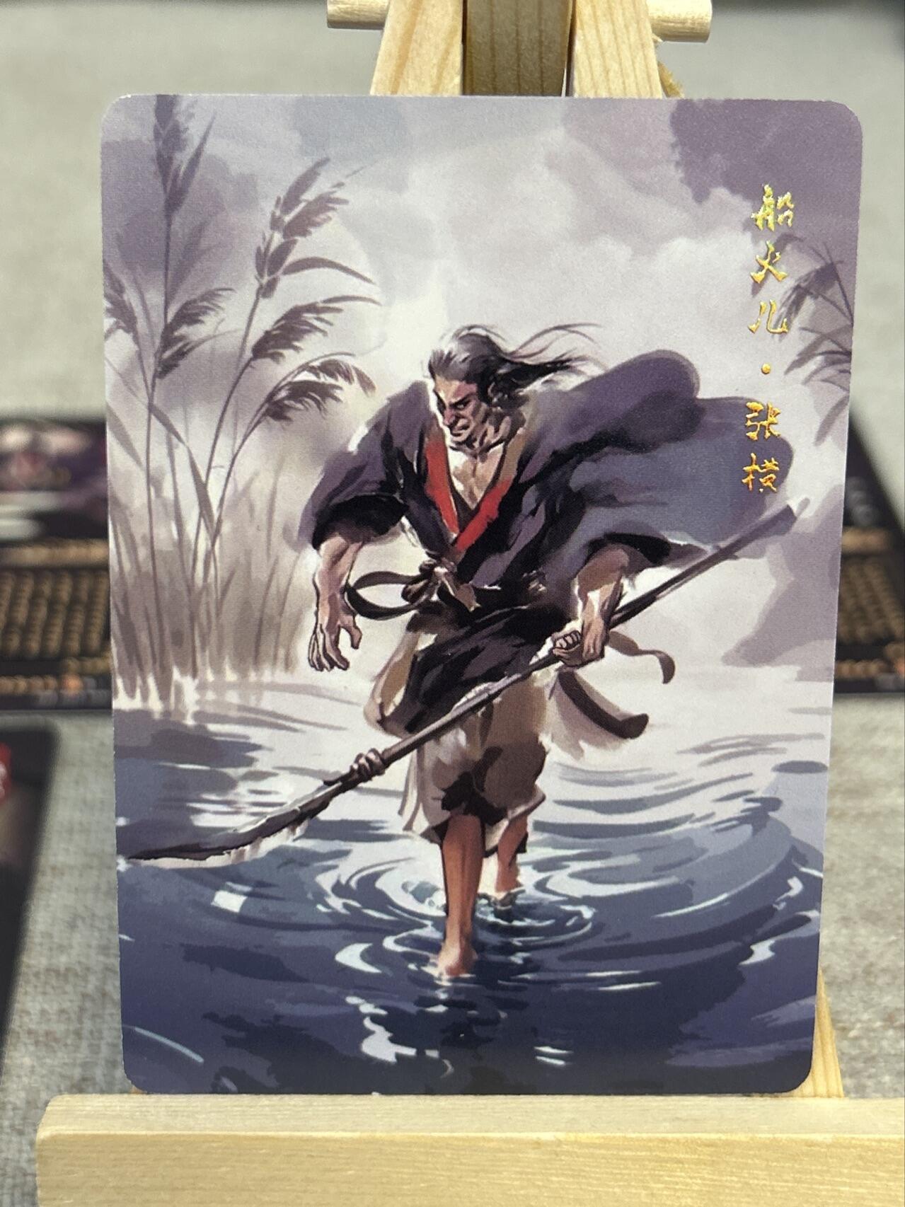 喜灰玩卡拍卖第五期，接拍品0佣金，欢迎送拍，释放现金流，让自己有资金可以购买更多喜欢的卡牌，让别的卡友能淘到更多心仪的卡牌 百相豪侠录 散配普卡 11张