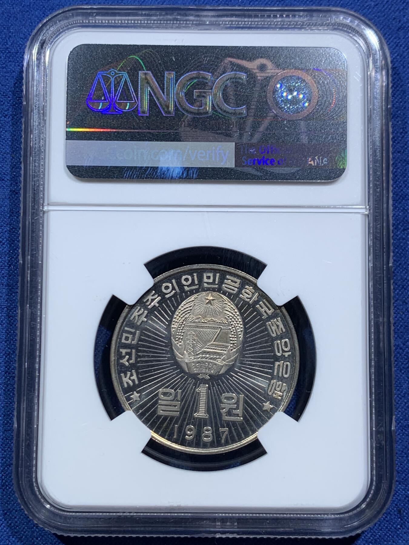 《竞宝斋》第466场 周日，周一 2场连拍 （全场包邮）欢迎送拍 三枚一组 NGC MS67/PF66 朝鲜1987年镍币 三雄精制与普制镍币。主体思想塔/凯旋门/万景台故居 精制的少见！