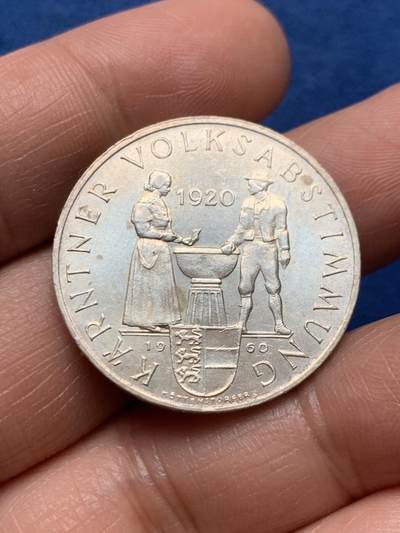 《竞宝斋》第466场 周日，周一 2场连拍 （全场包邮）欢迎送拍 - 奥地利1960年克恩顿州全民公决40周年25先令银币 13g 800银