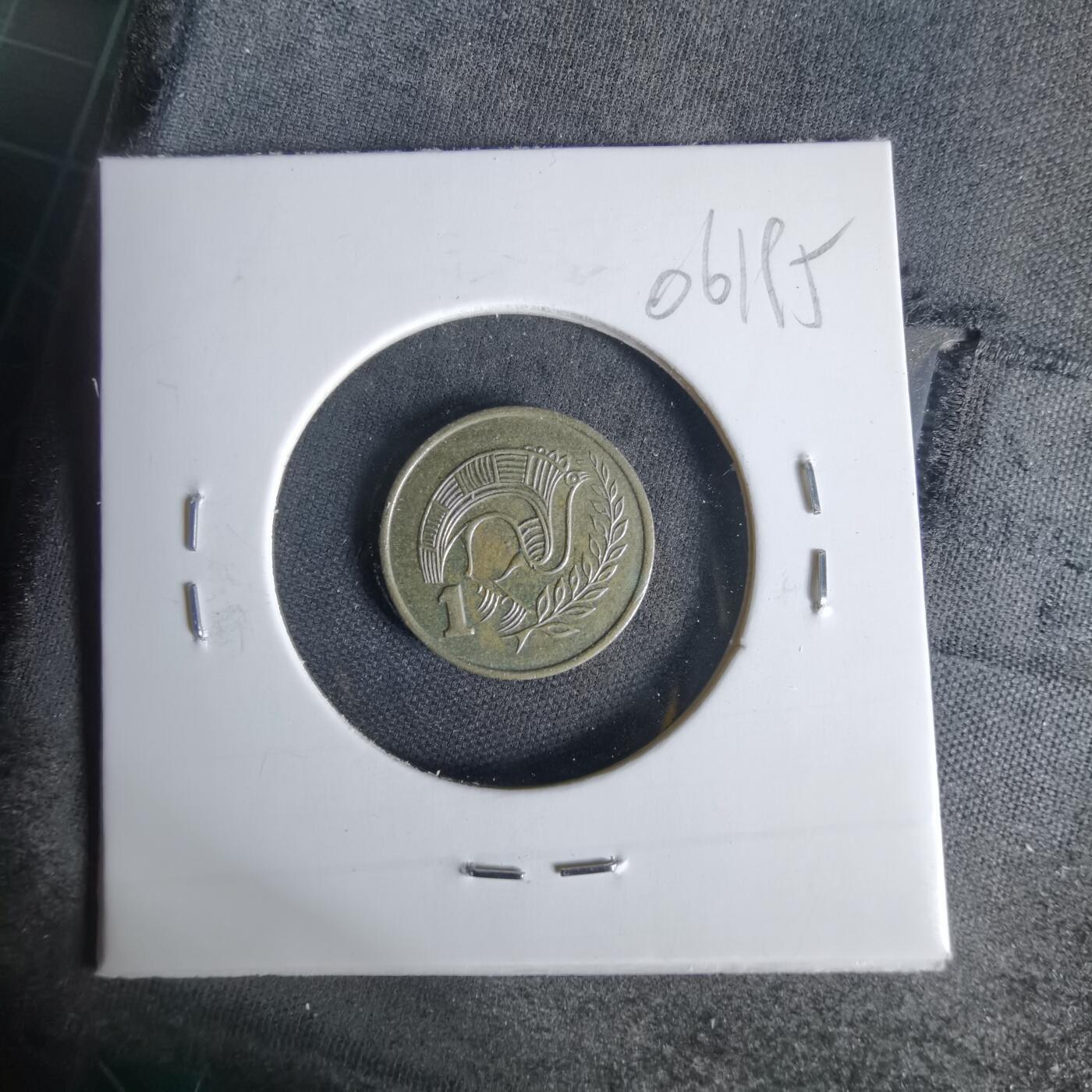 沼泽如烟--第1006场 塞浦路斯1983年1米尔