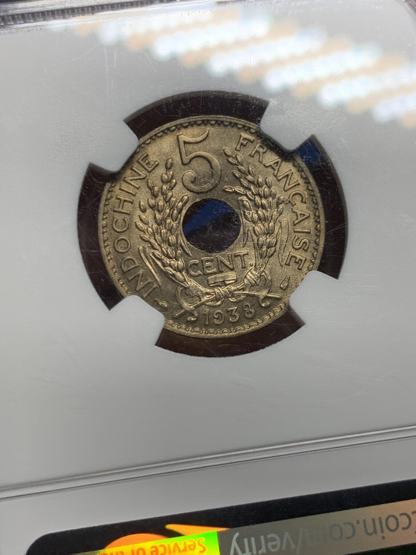 《竞宝斋》第466场 周日，周一 2场连拍 （全场包邮）欢迎送拍 NGC UNC 法属印支1938年中孔5分镍币 图案清晰 性价比高