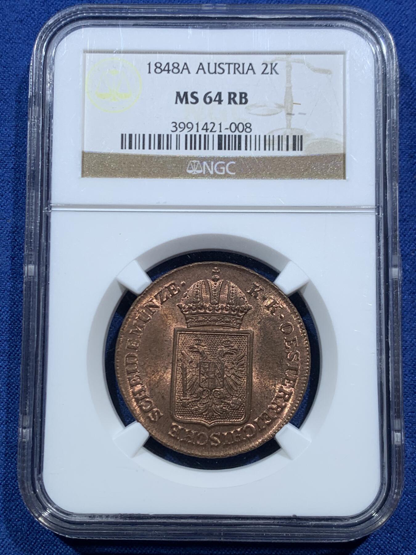 《竞宝斋》第466场 周日，周一 2场连拍 （全场包邮）欢迎送拍