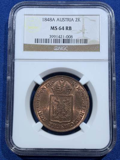 《竞宝斋》第466场 周日，周一 2场连拍 （全场包邮）欢迎送拍 - NGC MS64 RB 奥地利帝国 1848年 2克鲁泽大铜币 光度充沛 难得状态