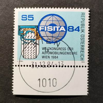 ↓君缘收藏751期☞钱币邮品↓无佣金、可寄存、满30元包邮  - 奥地利邮票，1984年维也纳世界汽车工程师大会·大会会徽邮票1全