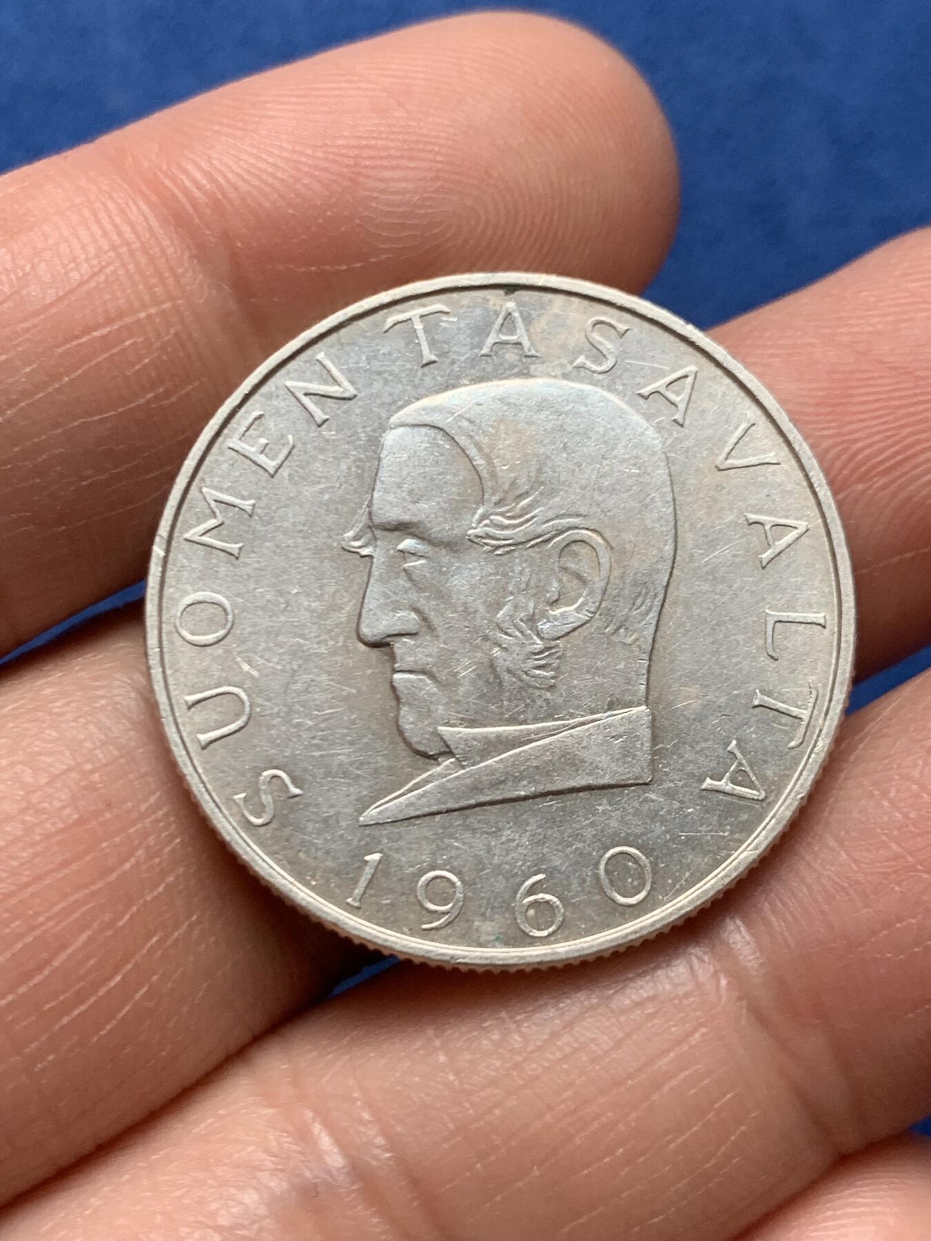 《竞宝斋》第466场 周日，周一 2场连拍 （全场包邮）欢迎送拍 芬兰1960年马克货币体系银币 13.95g 875银