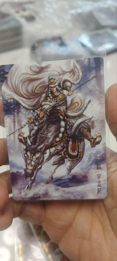 秋原瞳的小店第三十七期（春，荷尔蒙的气息扑鼻而来的季节） - 卡德曼三国5虎——马超特卡