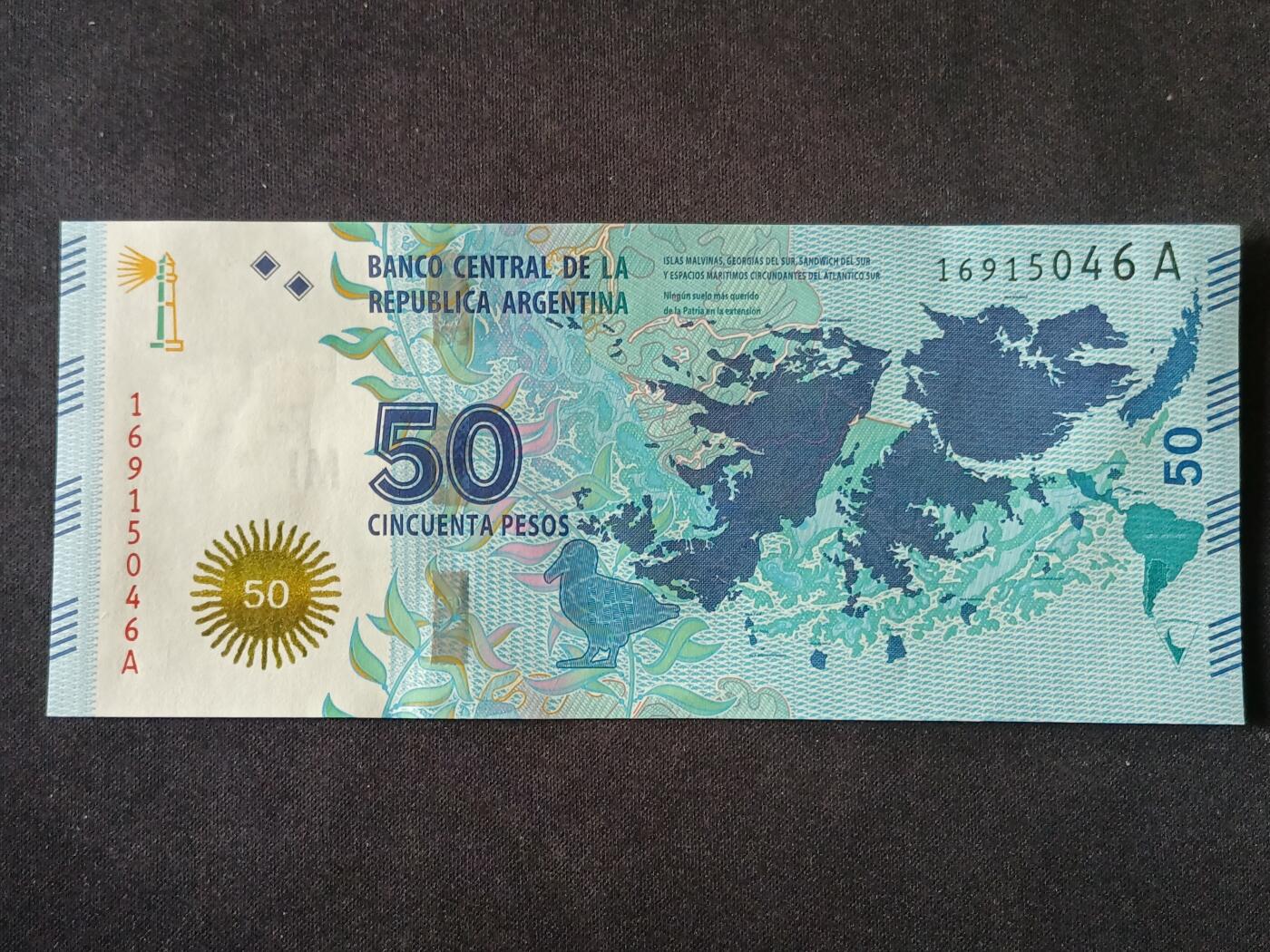 【游宝拍卖】丙午马年第6期