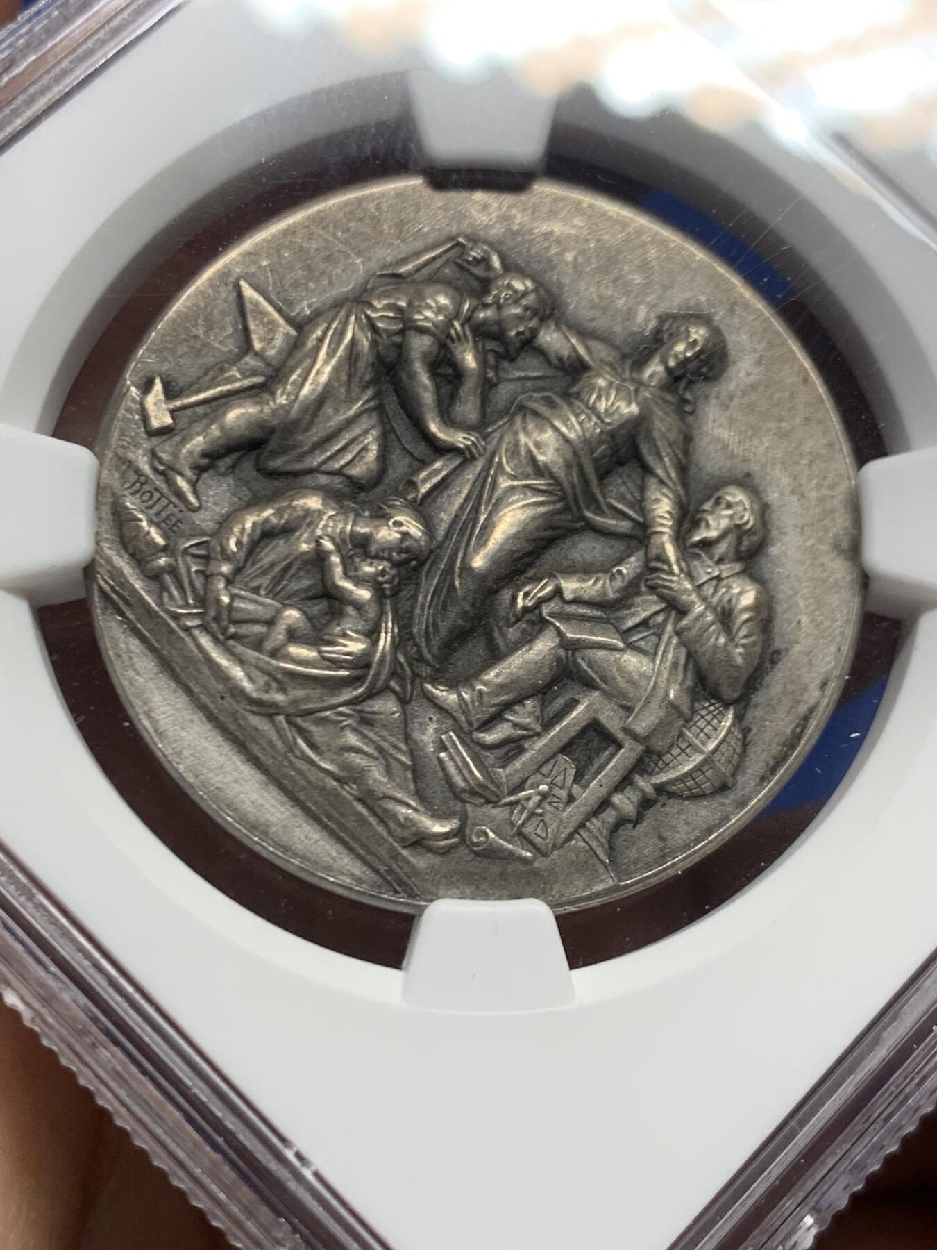 《竞宝斋》第466场 周日，周一 2场连拍 （全场包邮）欢迎送拍 NGC MS61 法国全国救援联合会银章 34mm