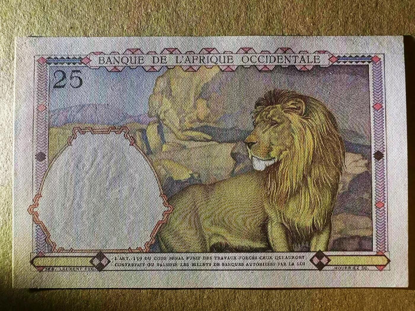 【Blue Auction】世界纸币精拍第789期——18级TOP拍卖/信誉/品质/专业/高效💫