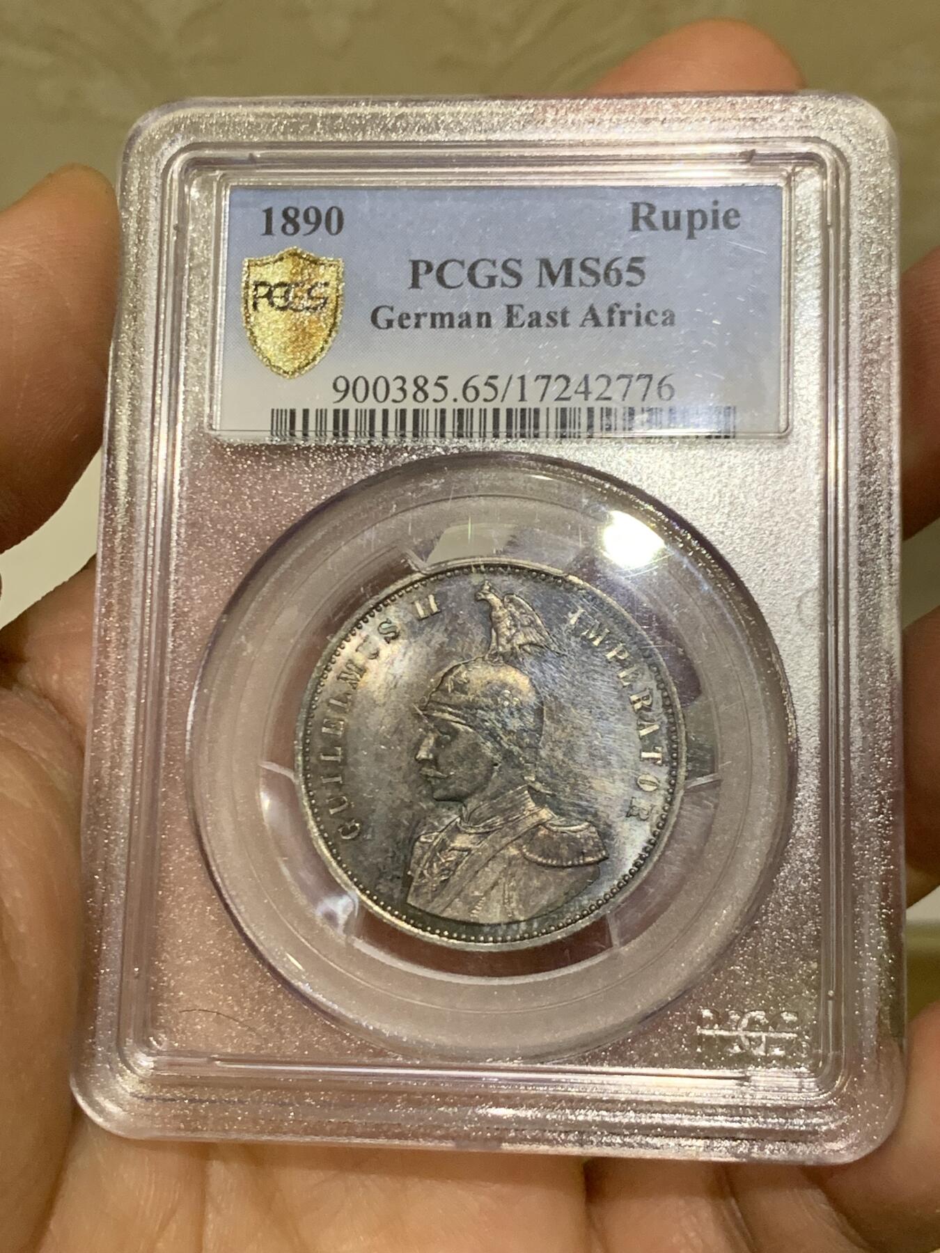 《竞宝斋》第466场 周日，周一 2场连拍 （全场包邮）欢迎送拍