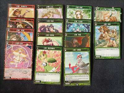 【游宝拍卖】丙午马年第6期 - WIXOSS卡牌 1组