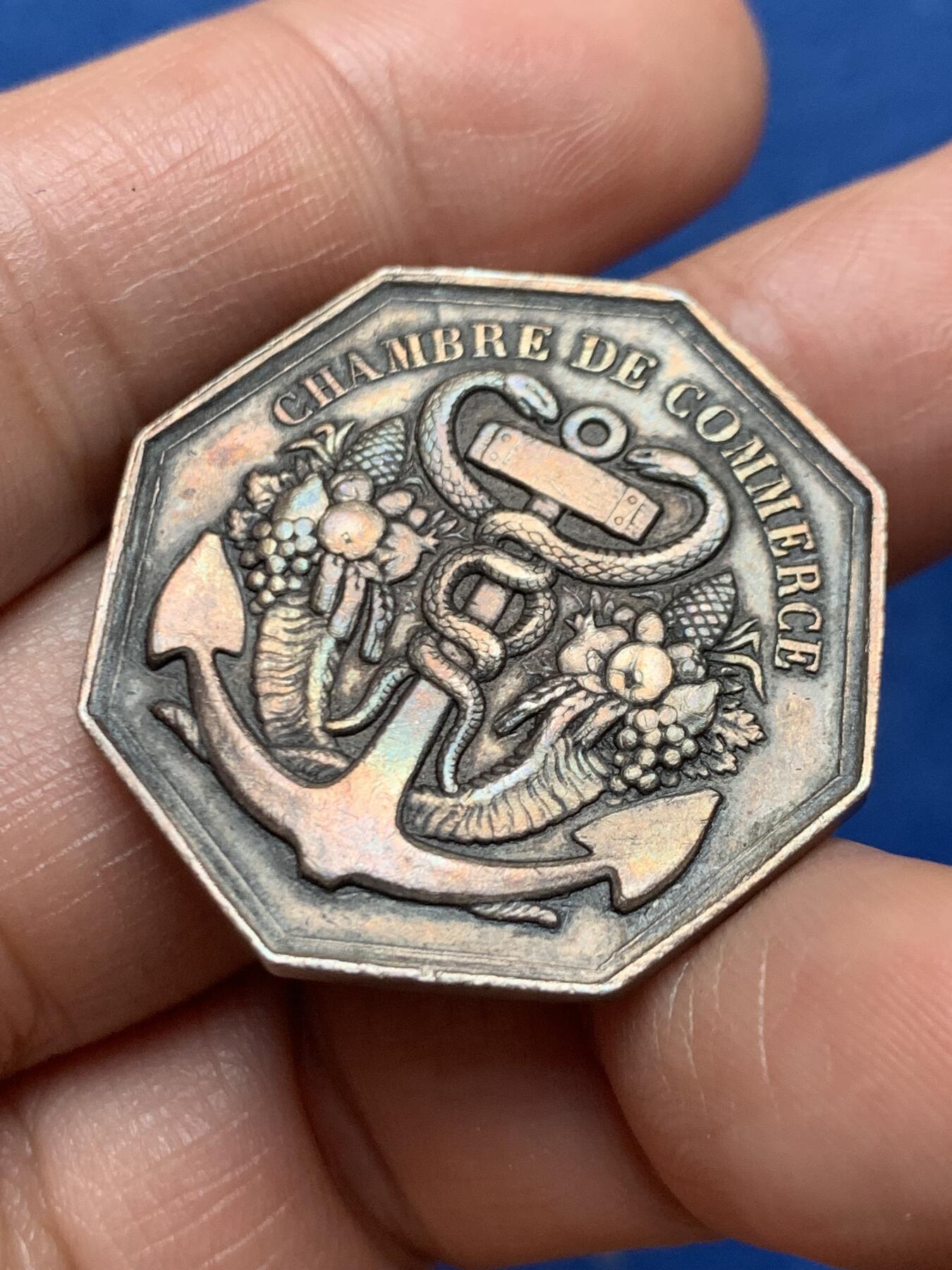 《竞宝斋》第466场 周日，周一 2场连拍 （全场包邮）欢迎送拍 勒阿弗尔商会八角银章 海事银质代币 15.8克，31.8mm，蜜蜂边铭，原铸款，漂亮的帆船。