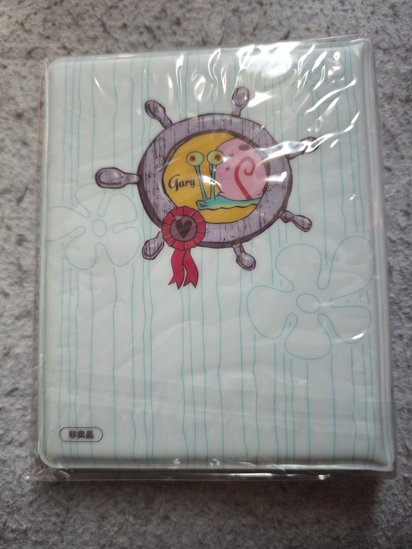 【随心含颖卡拍55期】卡游/集卡社/卡卡沃 抽卡机专场拍卖【无佣金】 卡游 海绵宝宝 2宫卡册1个