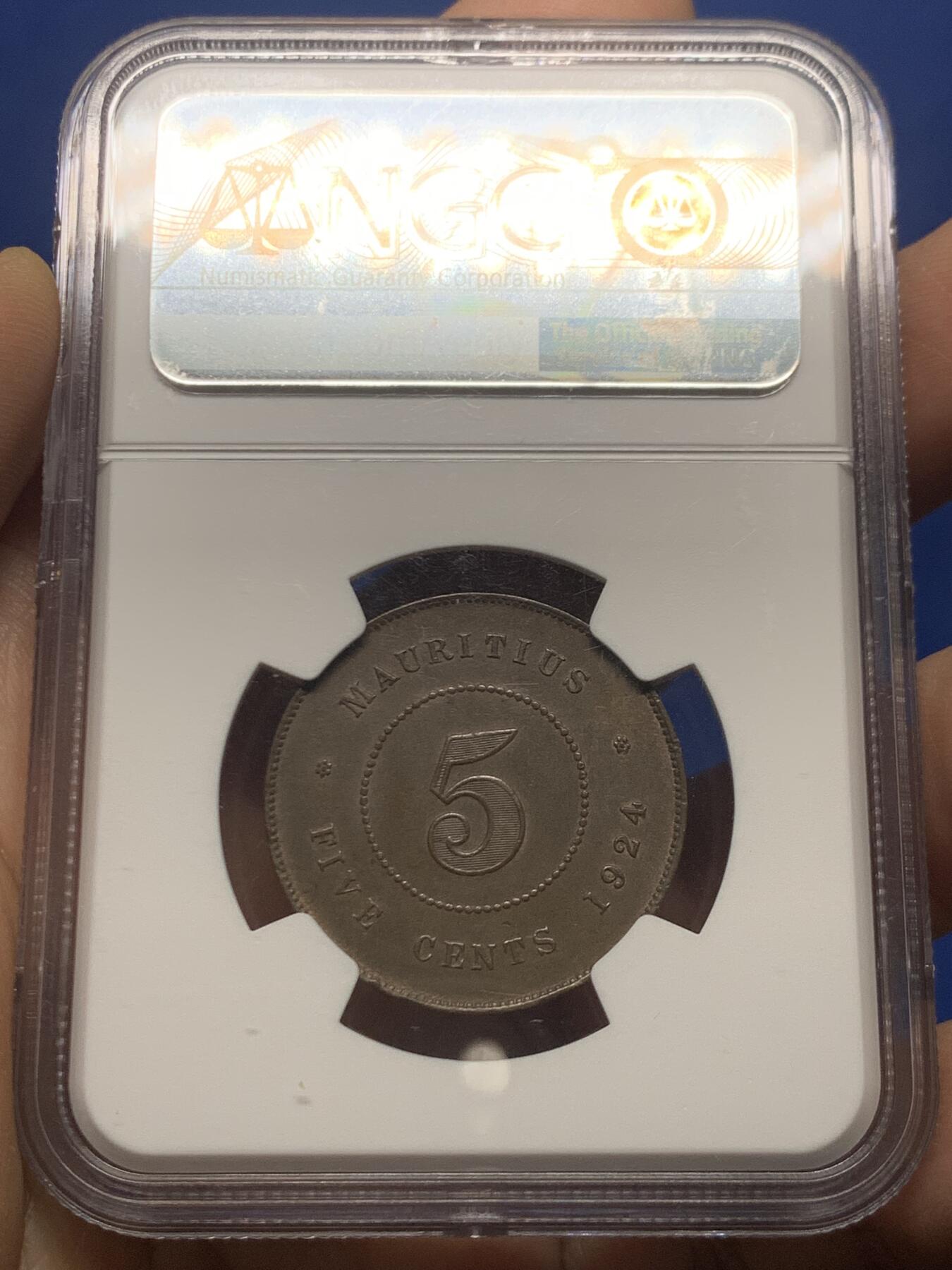 《竞宝斋》第466场 周日，周一 2场连拍 （全场包邮）欢迎送拍 NGC MS62BN 毛里求斯 1924年 乔五 5分铜币