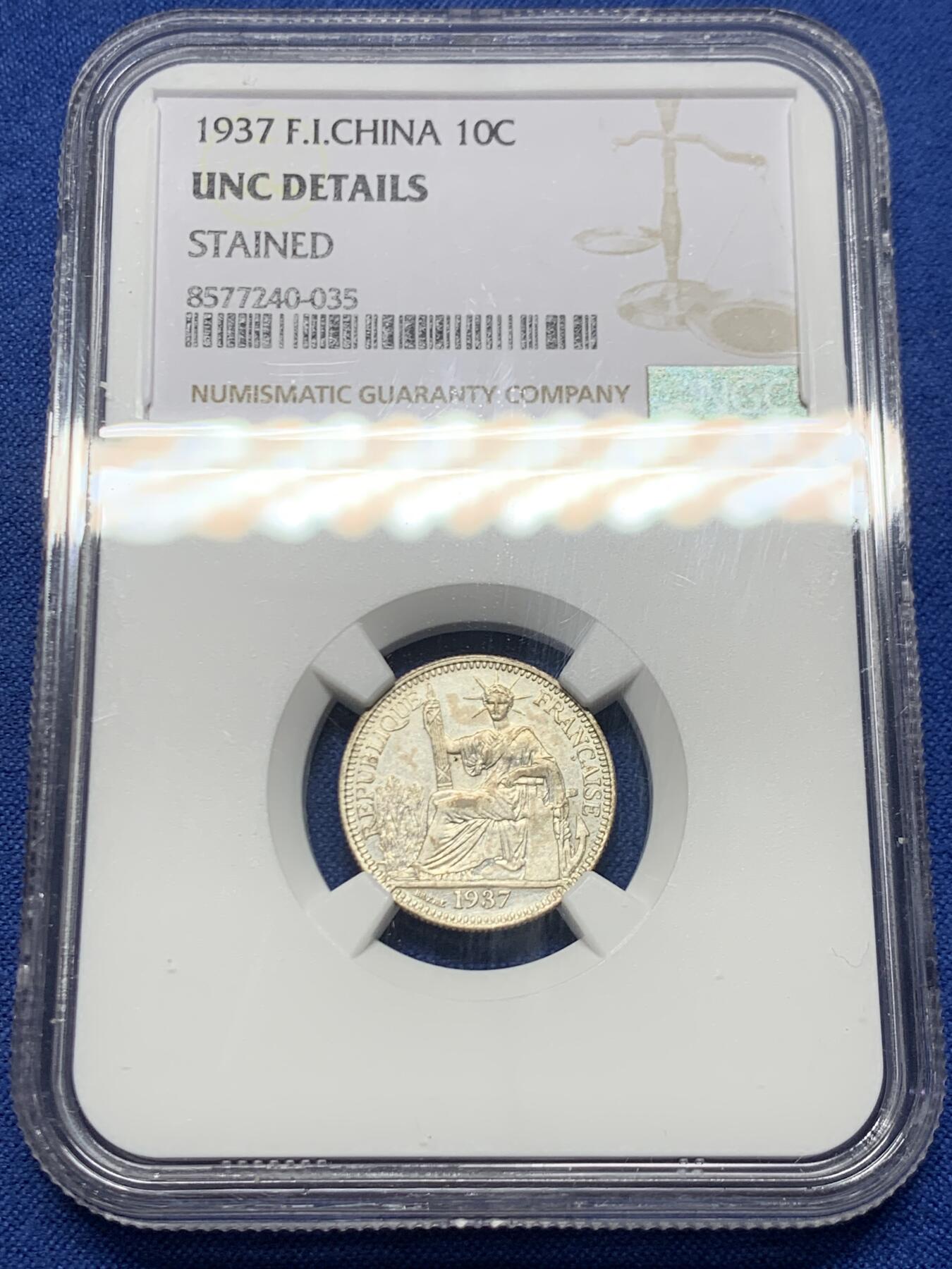 《竞宝斋》第466场 周日，周一 2场连拍 （全场包邮）欢迎送拍 NGC UNCD 法属印支1937年坐洋10分银币