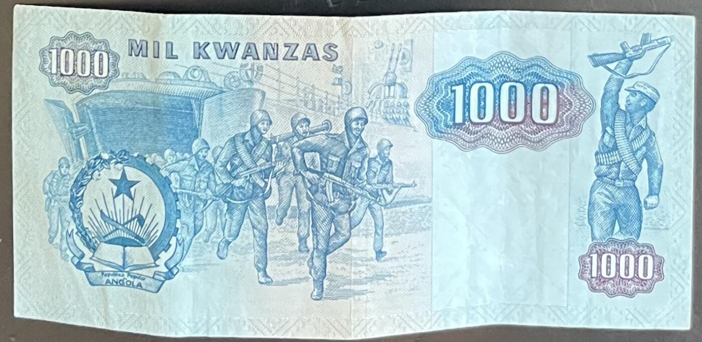 小福收藏拍卖第201期 流通品相裸钞 特惠场 本场拍卖美洲大洋洲非洲亚洲纸币【佣金仅收2% 不设最低佣金 全场包邮】 安哥拉 1987年 1000宽扎 