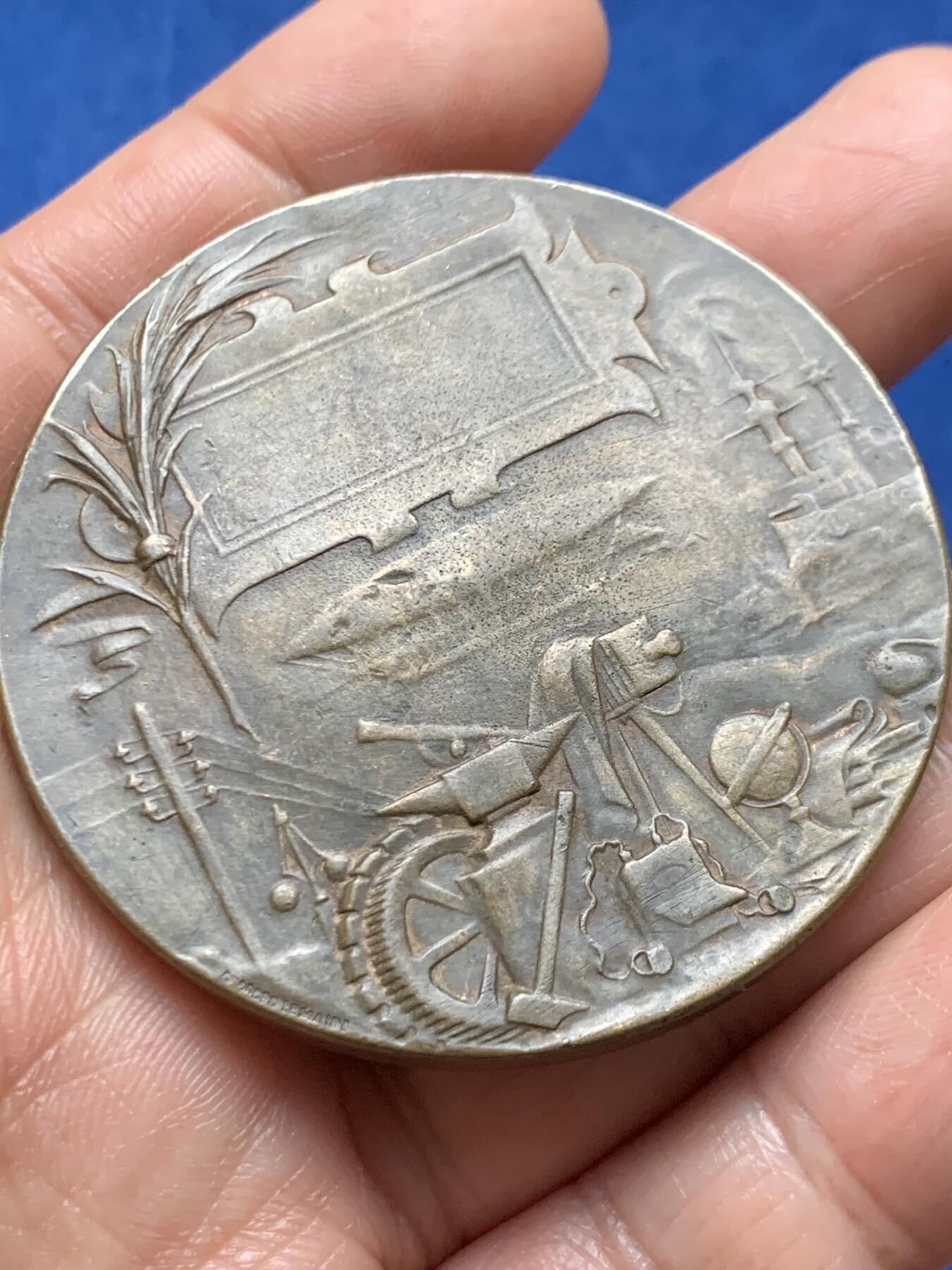 《竞宝斋》第466场 周日，周一 2场连拍 （全场包邮）欢迎送拍 法国1900巴黎世界博览会纪念铜章 71.1克 53.4mm 丰饶角铜币