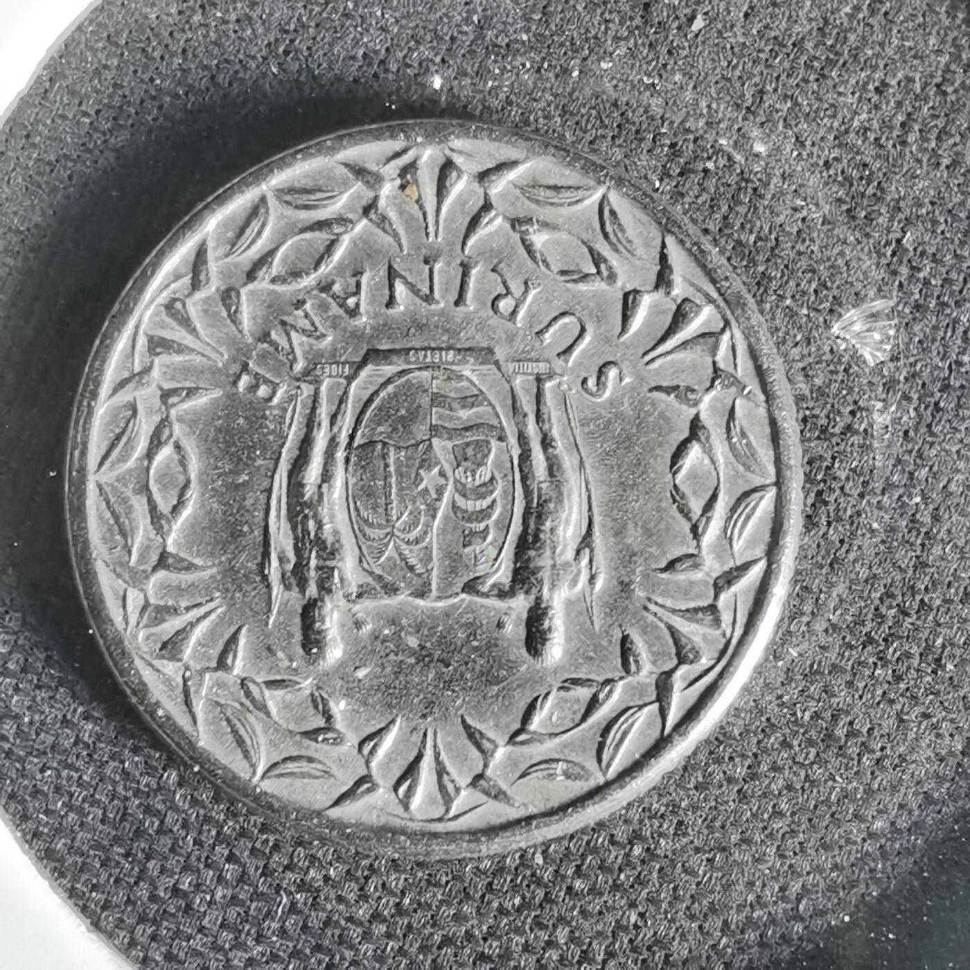 沼泽如烟--第1006场 苏里南1966年十分