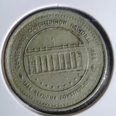 沼泽如烟--第1006场 - 哥伦比亚1986年50比索