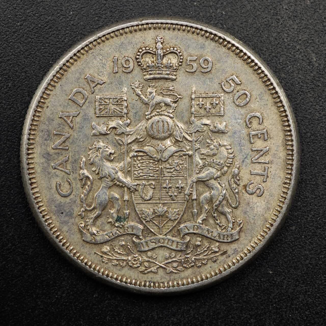 【淘币小摊】实时拍第八百七十三拍   银币套币场    每周一统一发货 加拿大1959年50分银币