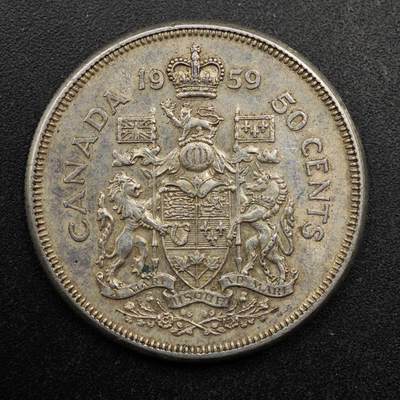 【淘币小摊】实时拍第八百七十三拍   银币套币场    每周一统一发货 - 加拿大1959年50分银币