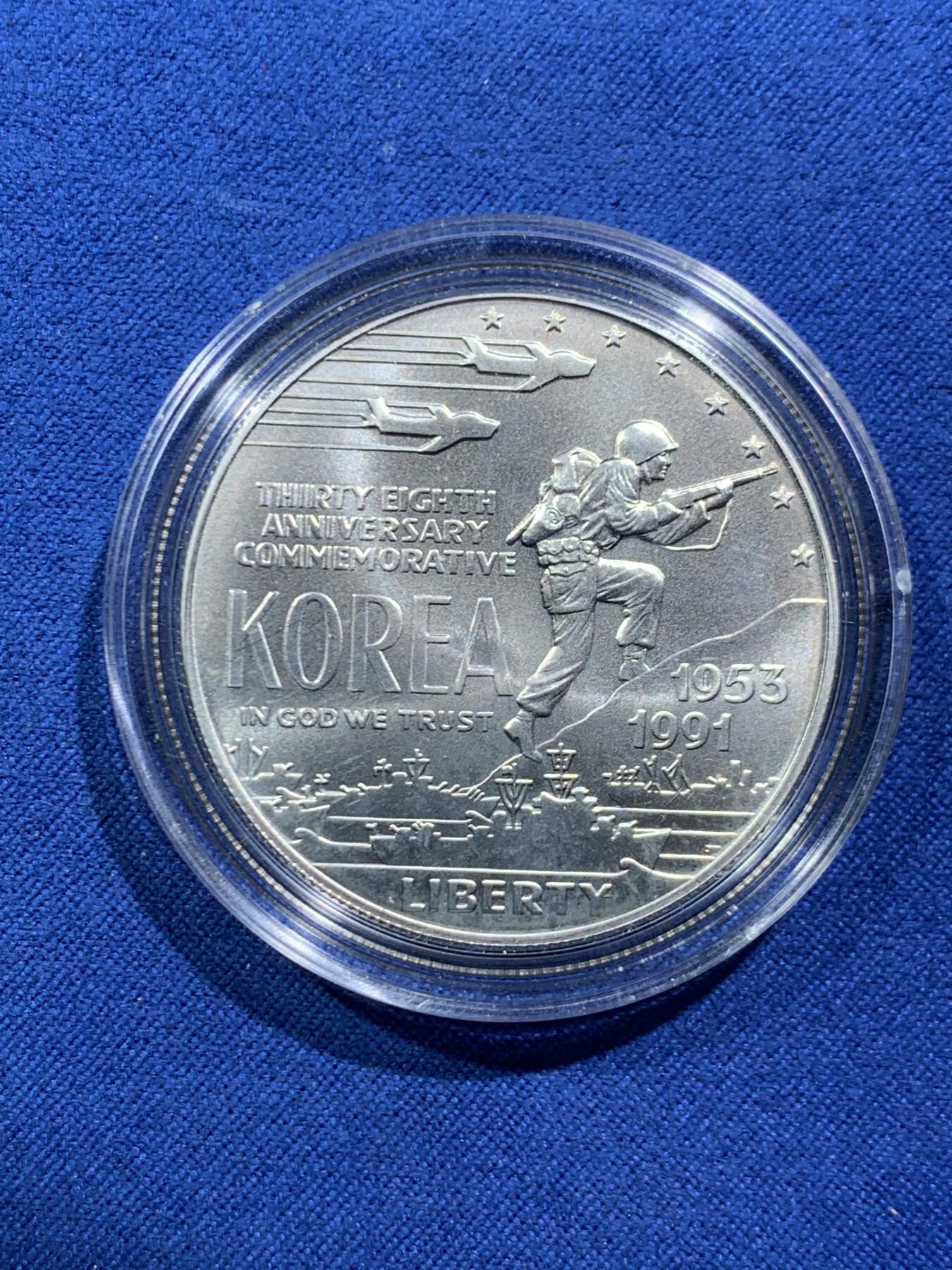 《竞宝斋》第466场 周日，周一 2场连拍 （全场包邮）欢迎送拍 美国 1991年 银币 丹佛厂韩战纪念币 带盒证