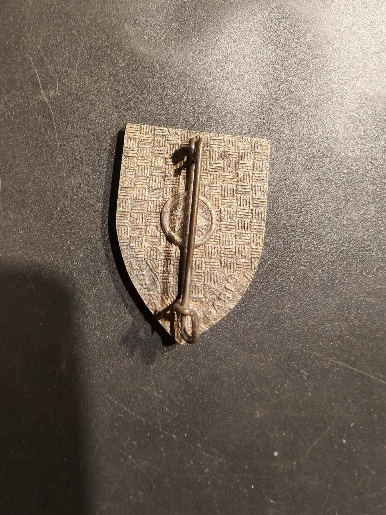 老王徽章第185期 法国陆军第41步兵团证章