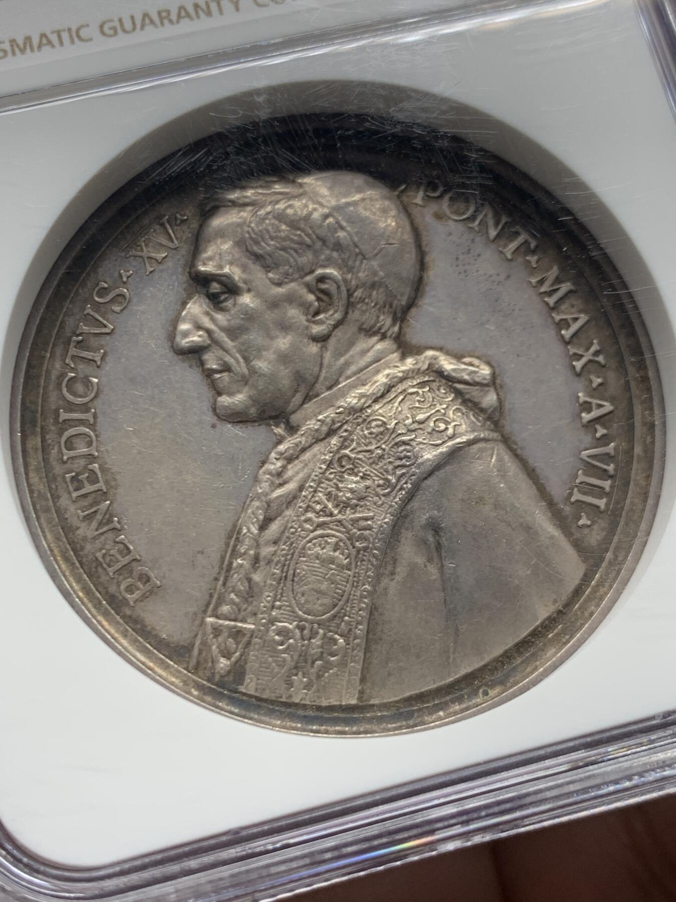 《竞宝斋》第466场 周日，周一 2场连拍 （全场包邮）欢迎送拍 NGC MS62 梵蒂冈 1920年 本笃十五银章 加厚盒