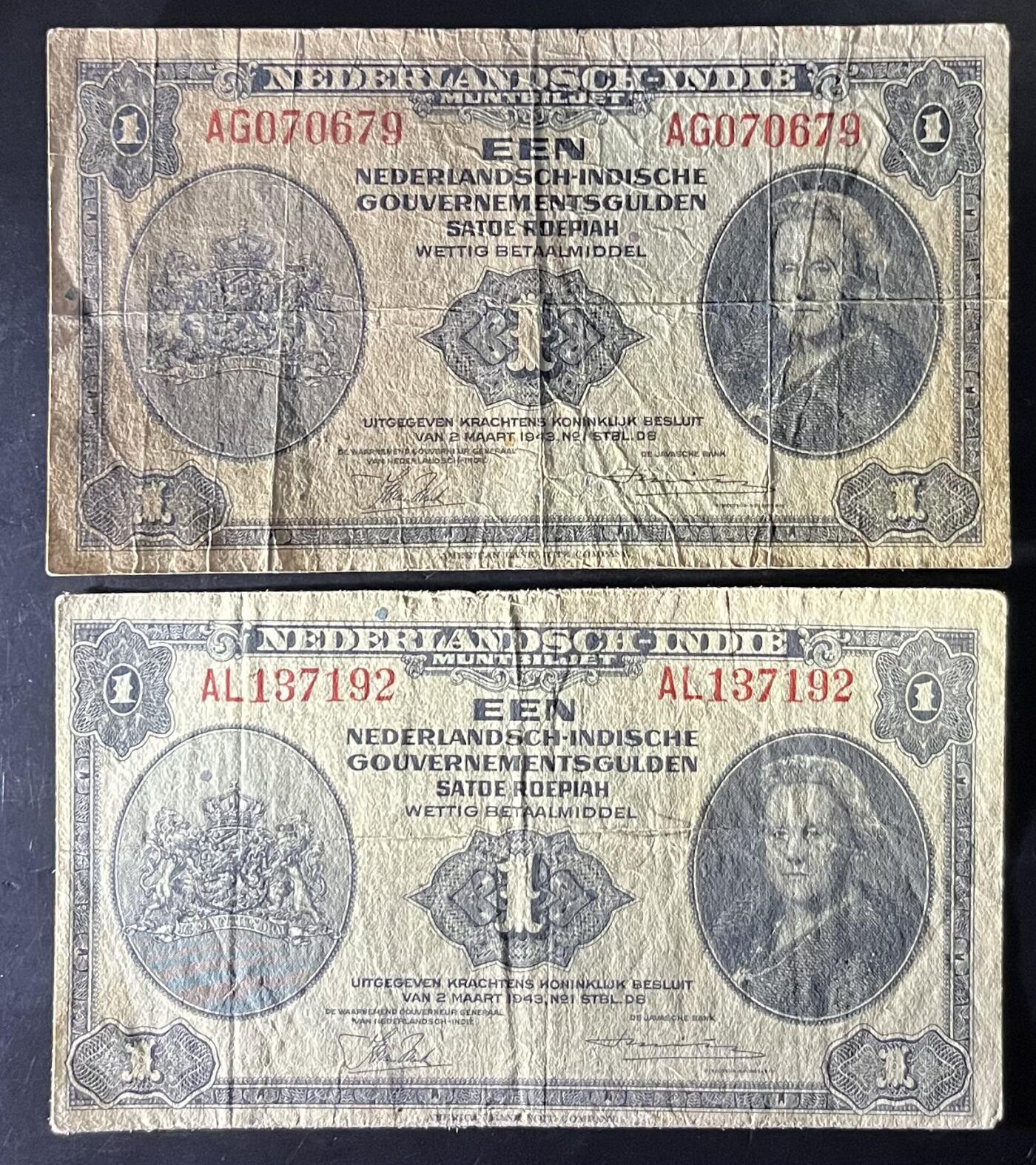 小福收藏拍卖第201期 流通品相裸钞 特惠场 本场拍卖美洲大洋洲非洲亚洲纸币【佣金仅收2% 不设最低佣金 全场包邮】 荷属东印度 1943年 1盾 1组2张 