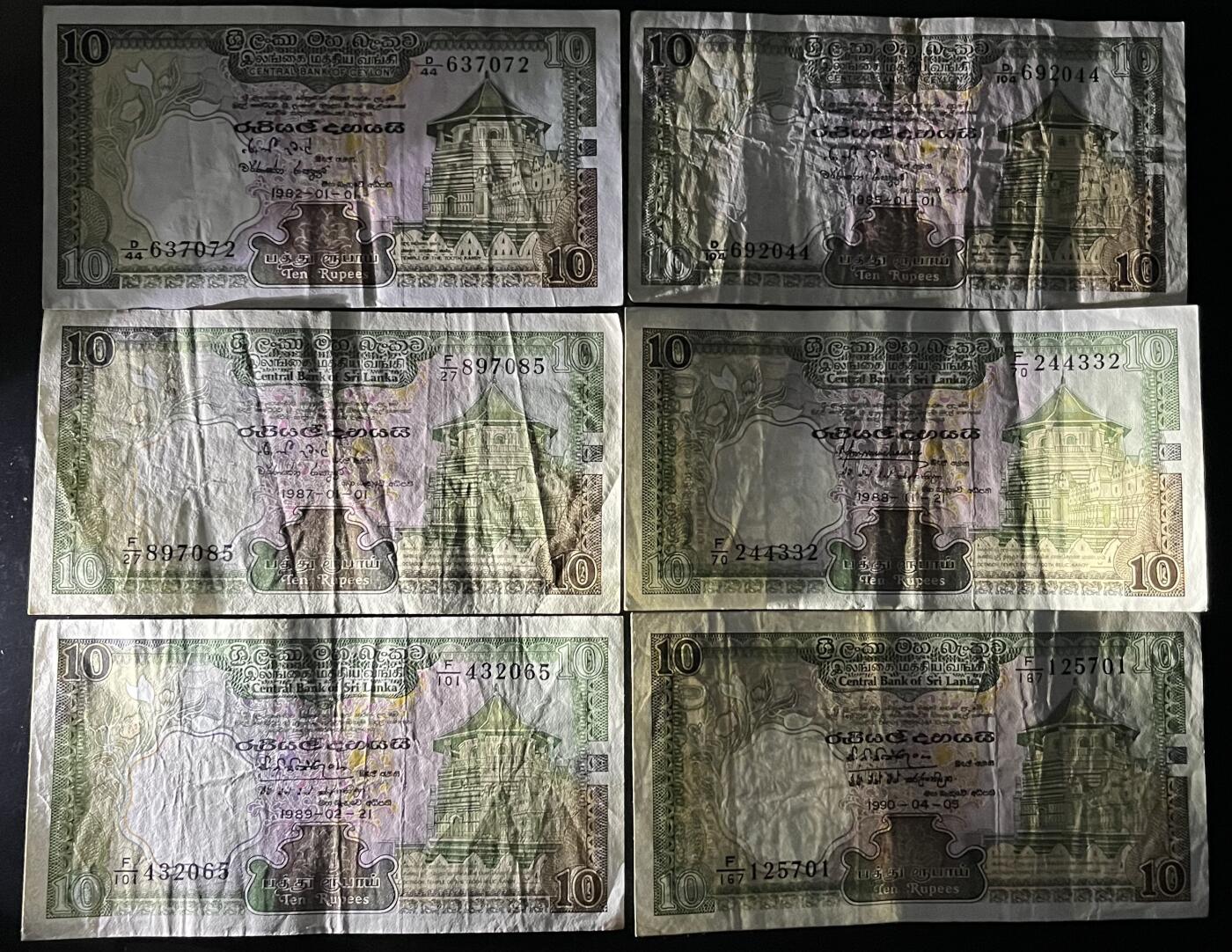 小福收藏拍卖第201期 流通品相裸钞 特惠场 本场拍卖美洲大洋洲非洲亚洲纸币【佣金仅收2% 不设最低佣金 全场包邮】 斯里兰卡（锡兰）10卢比 2张+斯里兰卡 10卢比 4张 1组6张 