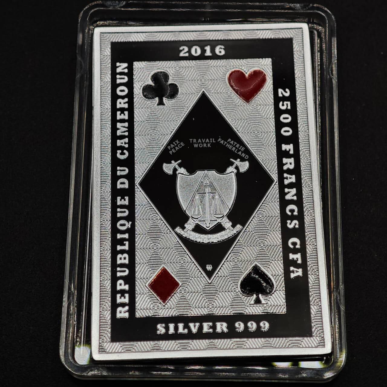 【淘币小摊】实时拍第八百七十三拍   银币套币场    每周一统一发货 喀麦隆2016年2500中非法郎部分彩色精制银币 同花顺-草头J 17.5克999银 发行量：599 盒证全