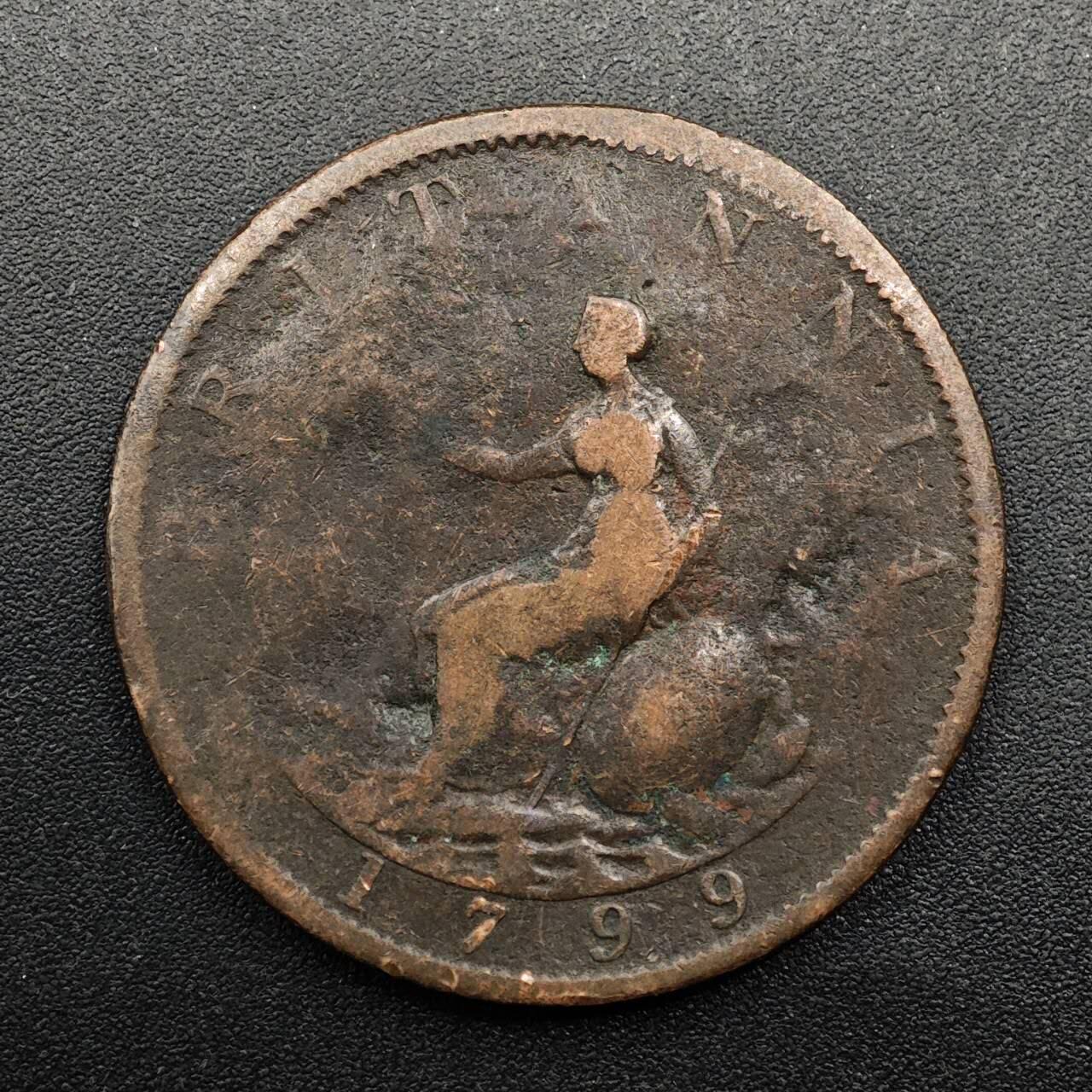 【淘币小摊】实时拍第八百七十四拍   银币散币场    每周一统一发货 英国1799年乔治三世半便士铜币